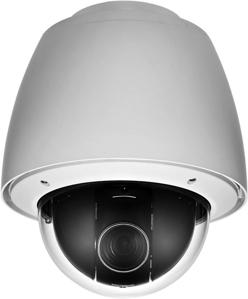 STC-IPMX3908A/2, IP-видеокамера поворотная Smartec