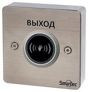 ST-EX132IR (врезная) (Smartec)