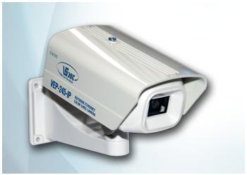 VEP-256-IP-N-2.8, IP-видеокамера наружной установки ЭВС