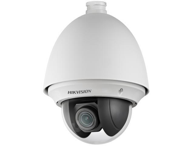DS-2DE4225W-DE