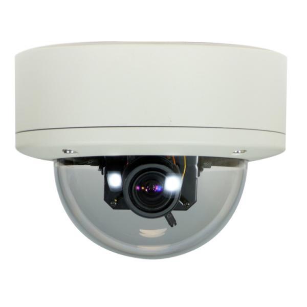 MDC-i8090V-H, IP-видеокамера купольная Microdigital