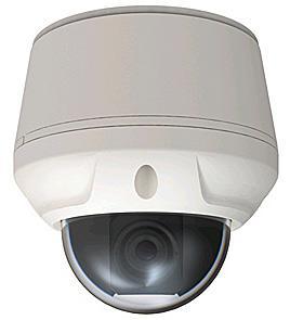 STC-IPM3914A/3, IP-видеокамера поворотная Smartec