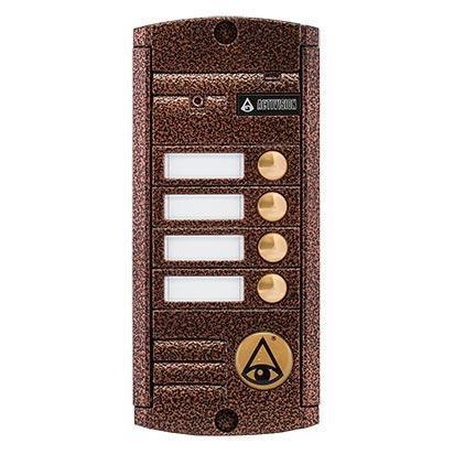 AVP-454 (PAL)