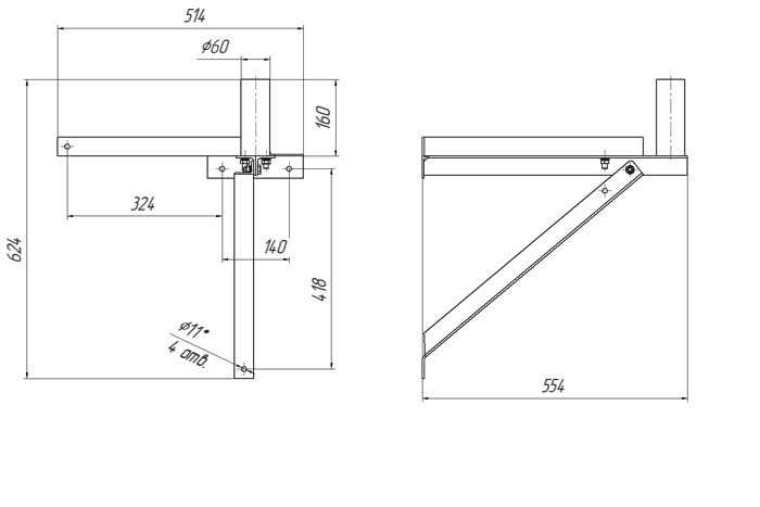Опора КЛМП.301329.035 (ОН-0,74-0,98-60-01) Yomo