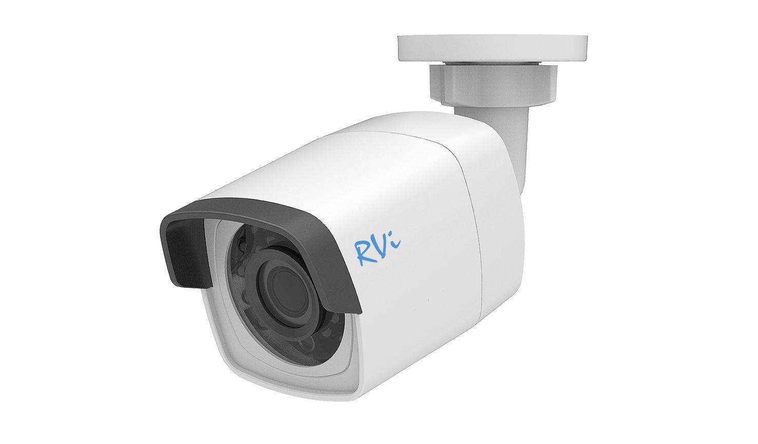 RVi-IPC41LS (2.8 мм), IP-видеокамера наружной установки RVi