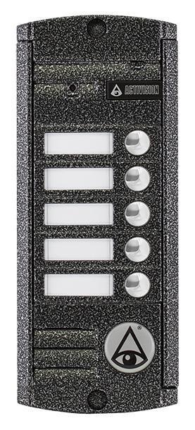 AVP-455 (PAL)