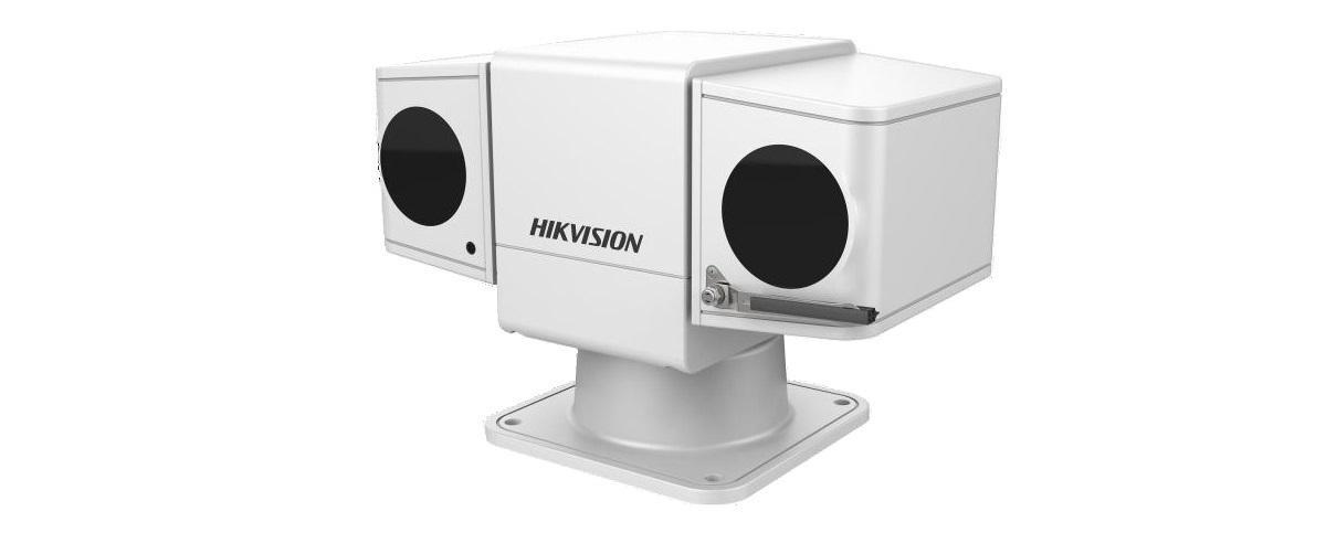 DS-2DY5223IW-AE, IP-видеокамера поворотная Hikvision