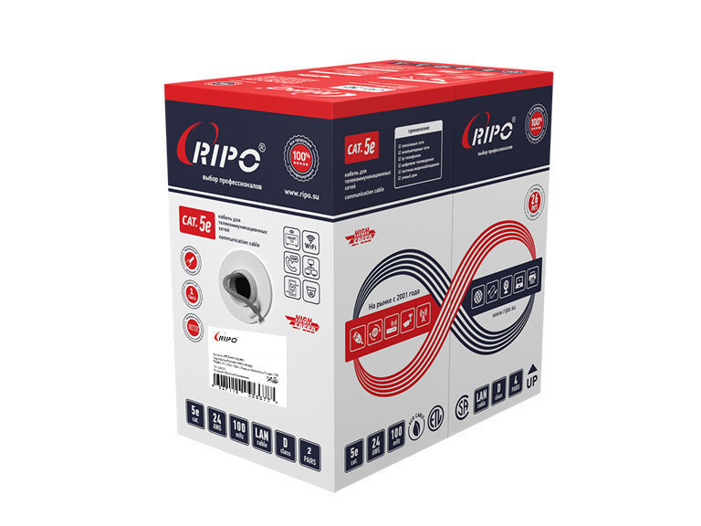 U/UTP4 Cat5e 24AWG PVC RIPO, CCA, 0,5мм,  серый, 305м (пр-во РФ)