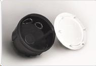 Коробка распаячная 70х40 (80-0850)