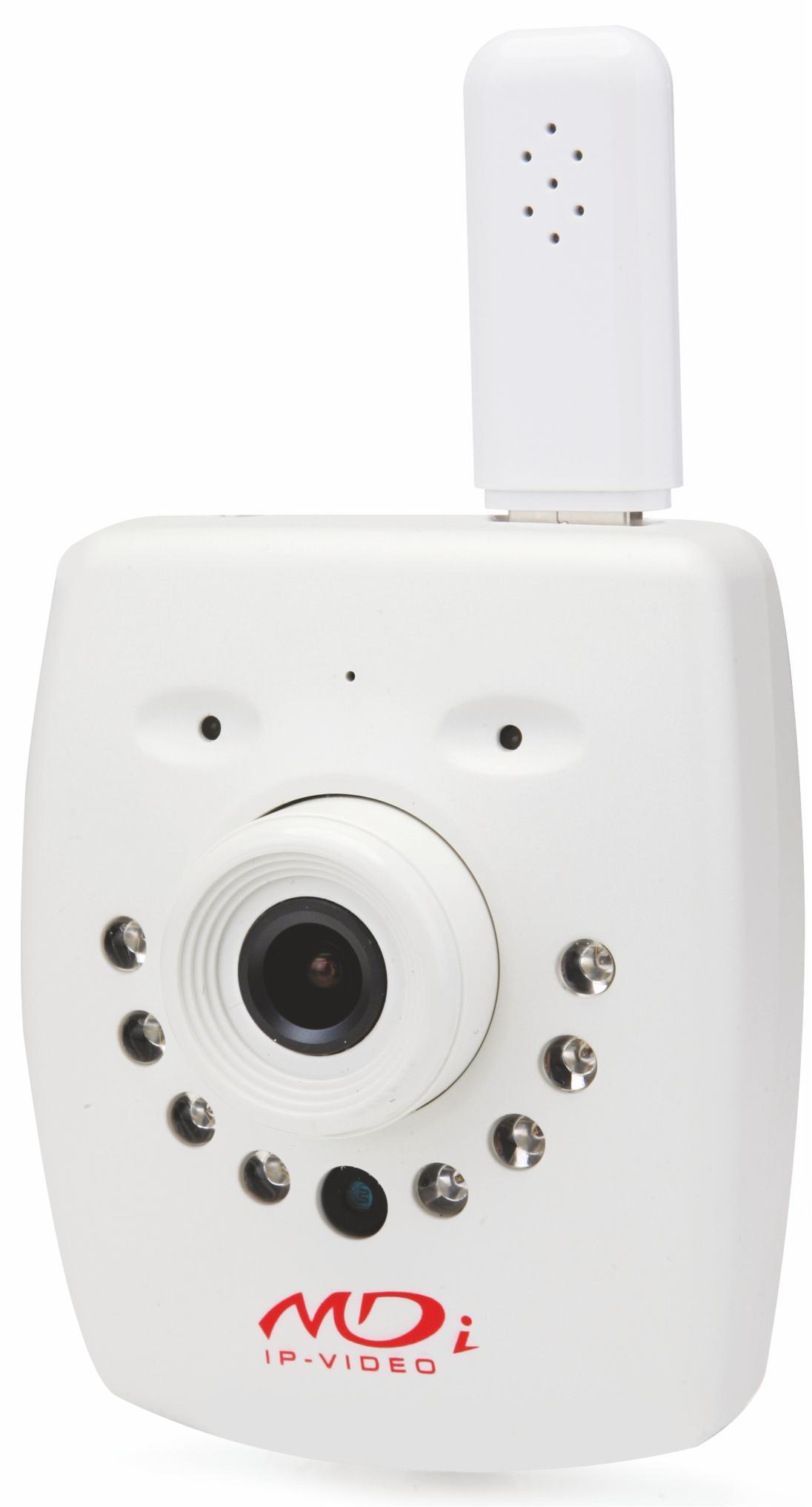 MDC-N4090W-8, IP-видеокамера корпусная Microdigital