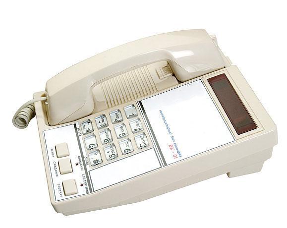 Цифрал БК-01 ЦФРЛ.468369.028