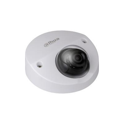 DH-HAC-HDBW2221FP-0280B, мультиформатная видеокамера наружной установки Dahua