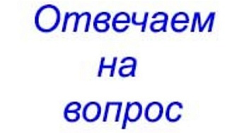 Кабели SFTP и UTP: в чем разница (отличия