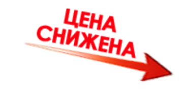 Уважаемые коллеги и партнеры