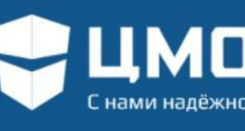 Телекоммуникационные шкафы и стойки ЦМО